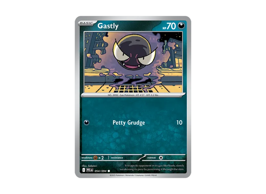 Gastly C [PFL 054/094] [EN] (Mega Evolution "Phantasmal Flames")