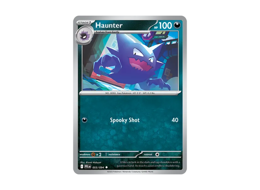 Haunter U [PFL 055/094] [EN] (Mega Evolution "Phantasmal Flames")