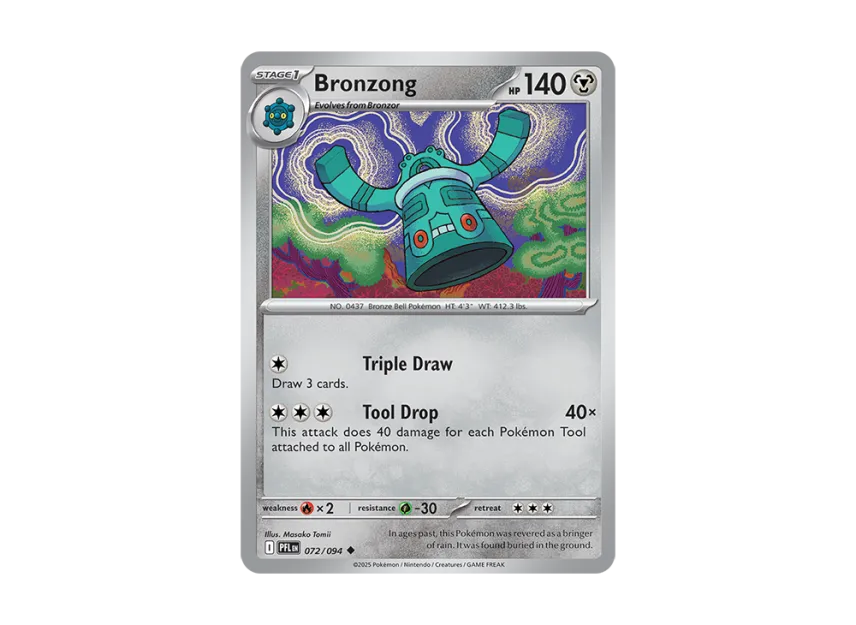 Bronzong U [PFL 072/094] [EN] (Mega Evolution "Phantasmal Flames")