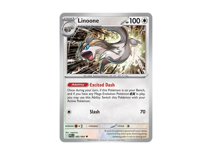 Linoone U [PFL 082/094] [EN] (Mega Evolution "Phantasmal Flames")