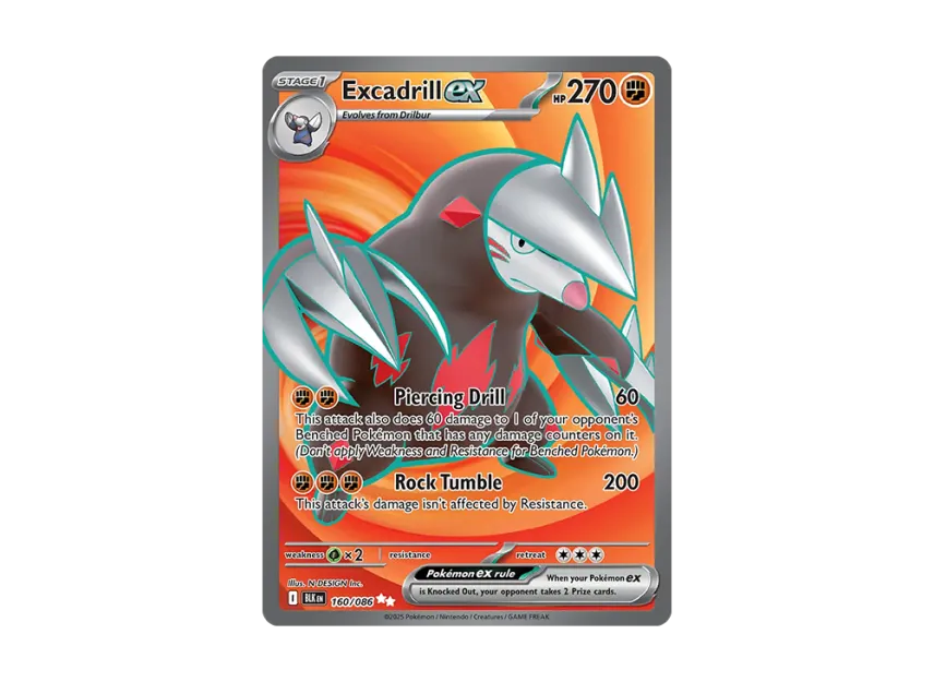 Excadrill ex UR [BLK 160/170] [EN] (Scarlet & Violet "Black Bolt")