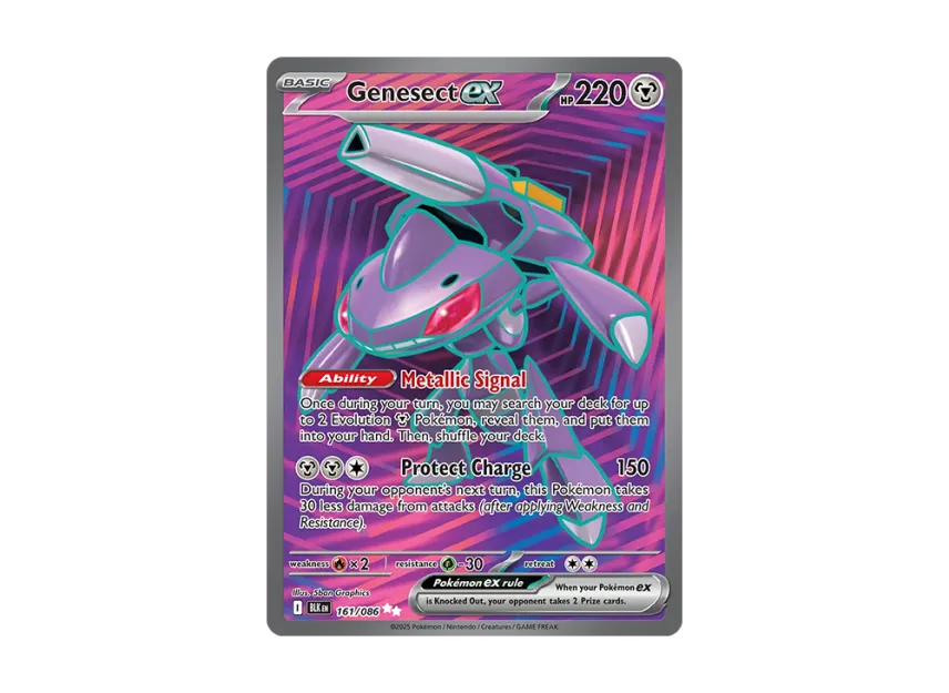 Genesect ex UR [BLK 161/170] [EN] (Scarlet & Violet "Black Bolt")