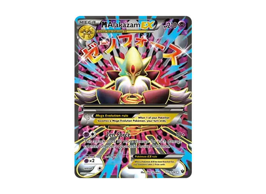 M Alakazam EX UR [124-FATES-COLLIDE 118/124] (XY "Fates Collide")