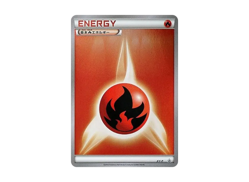 Basic Fire Energy P : Mirror [XY-P] (XY "Promo Card Pack")