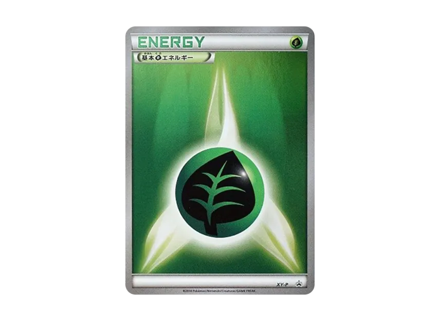 Basic Grass Energy P : Mirror [XY-P] (XY "Promo Card Pack")