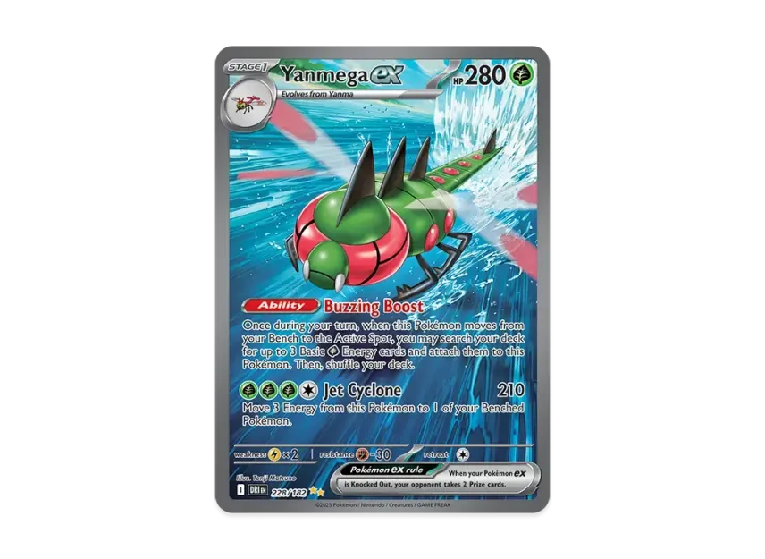 Yanmega ex SIR [DRI 228/240] [EN] (Scarlet & Violet "Destined Rivals")
