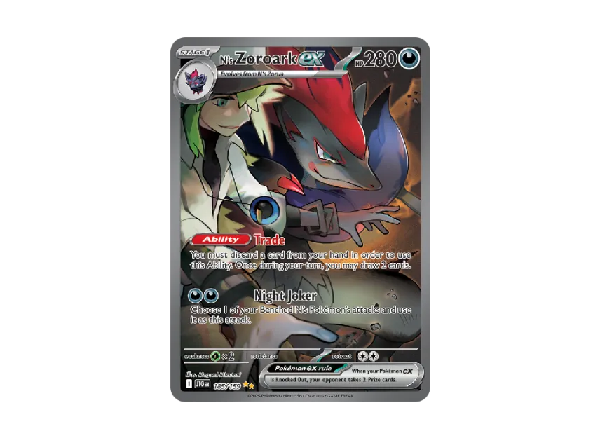 N's Zoroark ex SIR [JTG 185/159] [EN] (Scarlet & Violet "Journey Together")