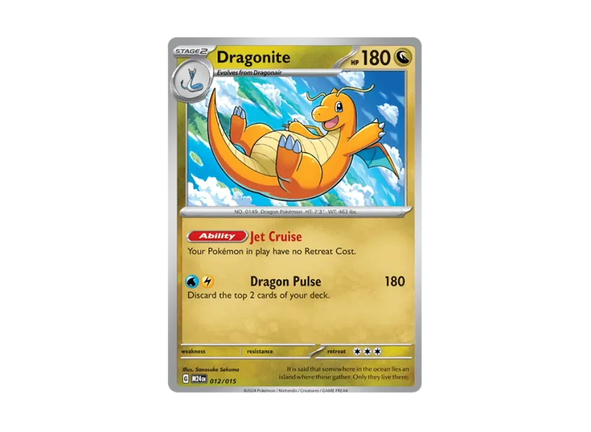 Dragonite [M24 012/015] [EN] (Scarlet & Violet "Mcdonald's 2025 Dragon Discovery")