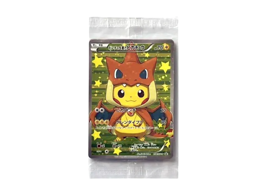 Pikachu wearing a poncho Pikachu : PROMO [XY-P 208/XY-P] ((BREAK Special Box "Pikachu Wearing Mega Charizard Y's Poncho) Unopened Pack")