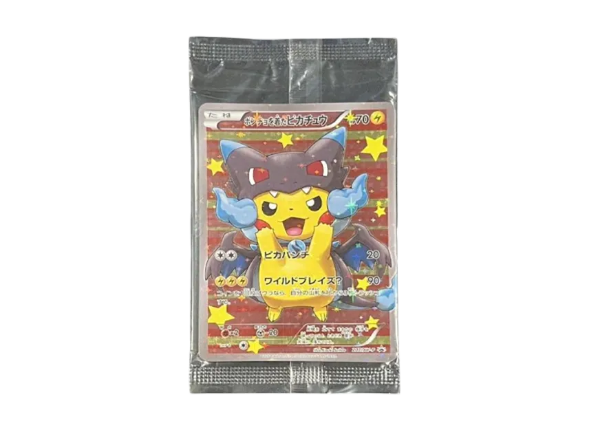 Pikachu wearing a poncho Pikachu : PROMO [XY-P 207/XY-P] ((BREAK Special Box "Pikachu Wearing Mega Charizard X's Poncho) Unopened Pack")