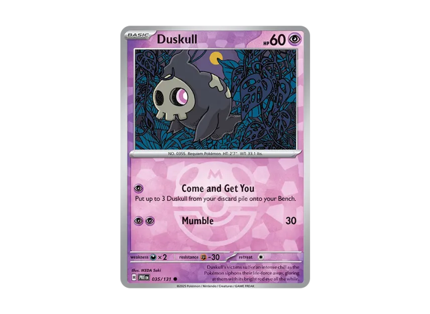 Duskull C : Master Ball Holo [PRE 035/131] [EN] (Scarlet & Violet "Prismatic Evolutions")