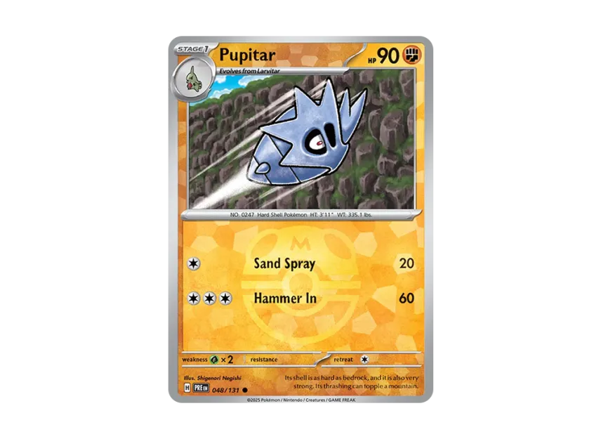 Pupitar C : Master Ball Holo [PRE 048/131] [EN] (Scarlet & Violet "Prismatic Evolutions")