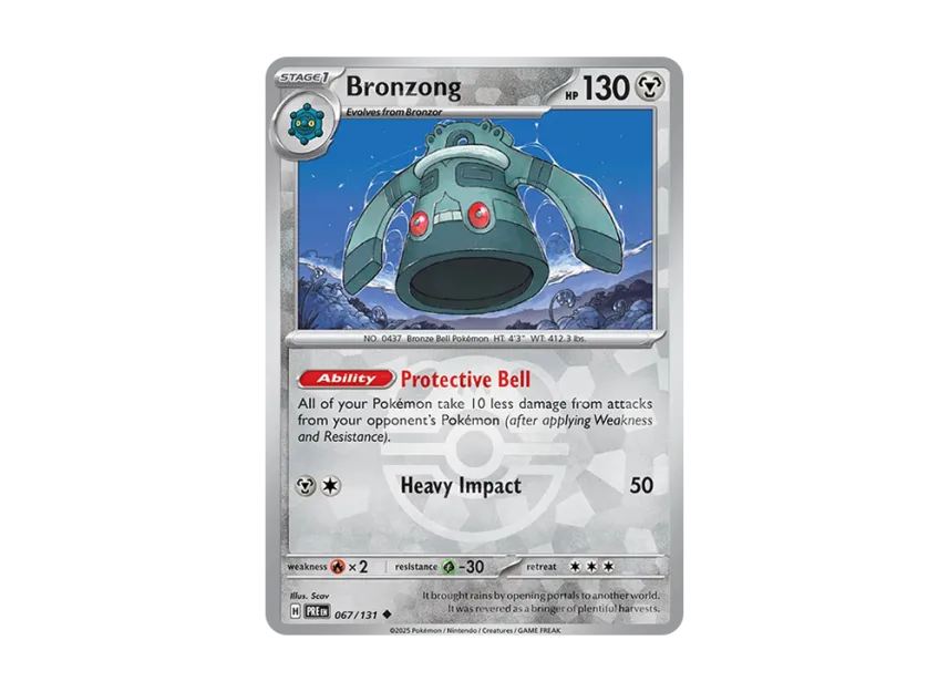 Bronzong U : Master Ball Holo [PRE 067/131] [EN] (Scarlet & Violet "Prismatic Evolutions")