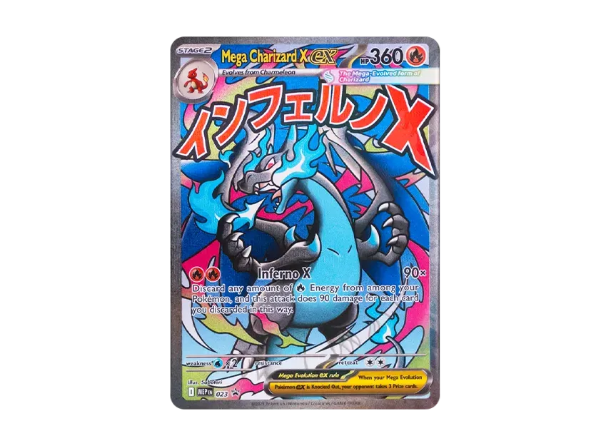Mega Charizard X ex P [MEP 023] [EN] (Mega Evolution "Mega Charizard X ex Ultra-Premium Collection")