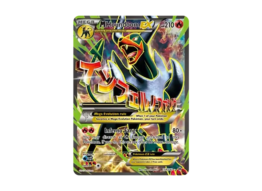 M Houndoom EX UR [162-BREAK-THROUGH 154/162] (XY "BREAK Through")