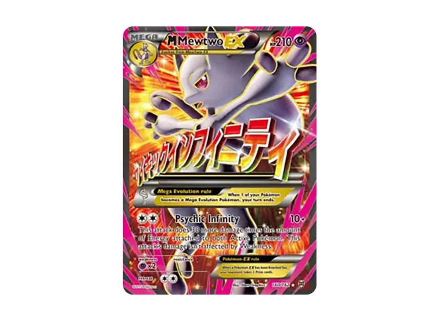 M Mewtwo EX UR [162-BREAK-THROUGH 160/162] (XY "BREAK Through")