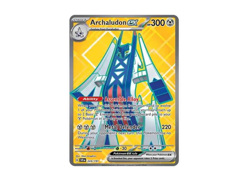Archaludon ex UR [SSP 224/191] [EN] (Scarlet & Violet "Surging Sparks")