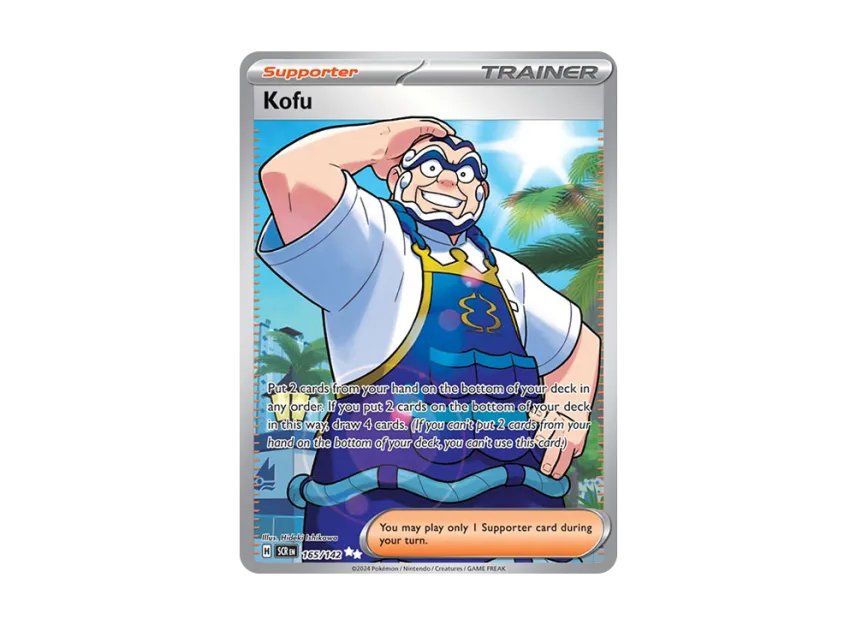 Kofu UR [SCR 165/142] [EN] (Scarlet & Violet "Stellar Crown")