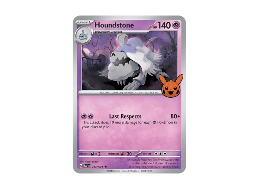 Houndstone R [PAF 043/091] [EN] (Scarlet & Violet "TRICK OR TRADE 2024")