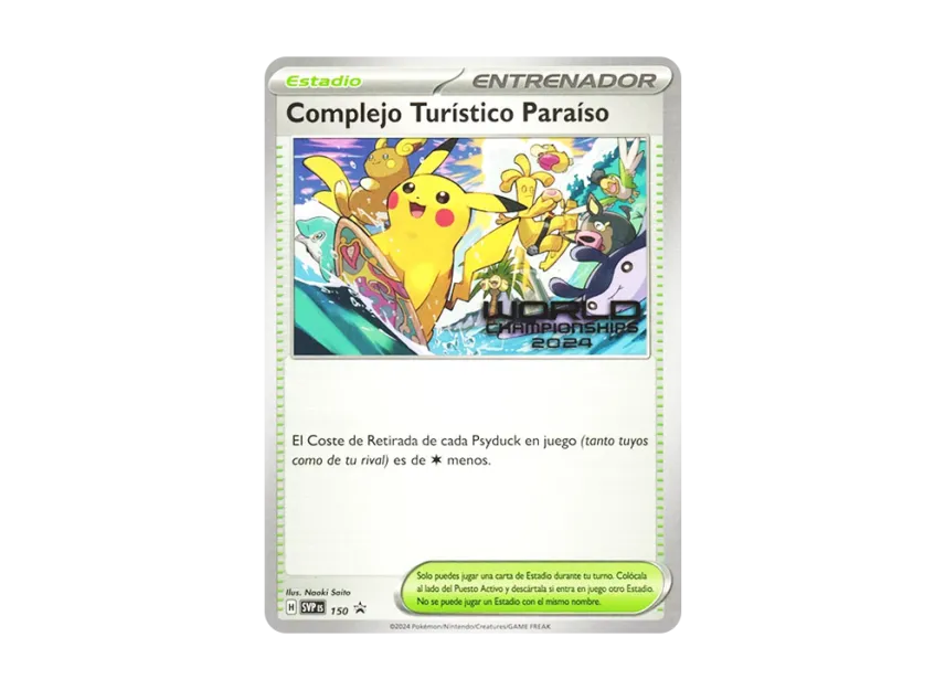 Paradise Resort : PROMO : Spanish Ver. [SVP ES 045] ("World Championships 2024 Honolulu Contestant Distribution")