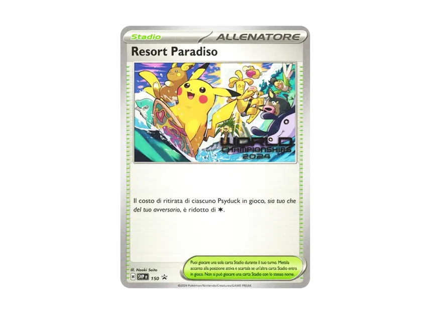 Paradise Resort : Italian Ver. : PROMO [SVP IT 150] ("World Championships 2024 Honolulu Contestant Distribution")