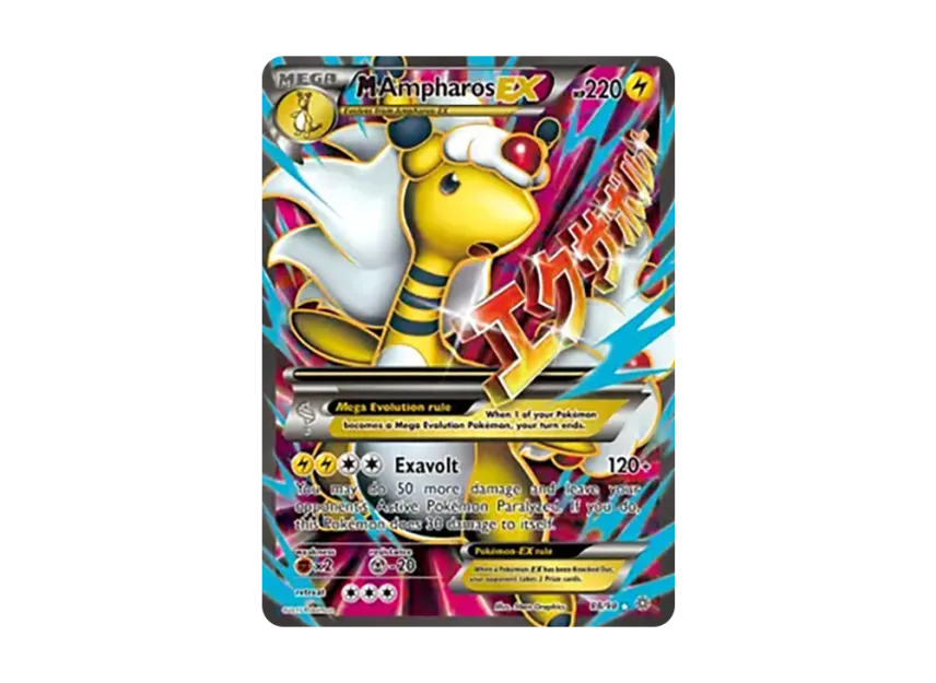 M Ampharos EX UR [98-ANCIENT-ORIGINS 88/98] (XY "Ancient Origins")