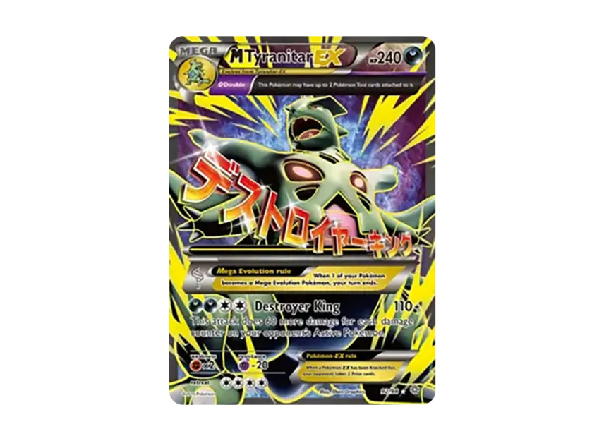 M Tyranitar EX UR [98-ANCIENT-ORIGINS 92/98] (XY "Ancient Origins")