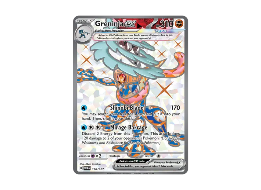 Greninja ex UR [TWM 198/167] [EN] (Scarlet & Violet "Twilight Masquerade")