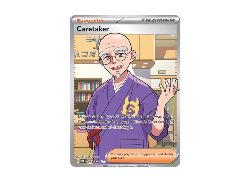 Caretaker UR [TWM 203/167] [EN] (Scarlet & Violet "Twilight Masquerade")