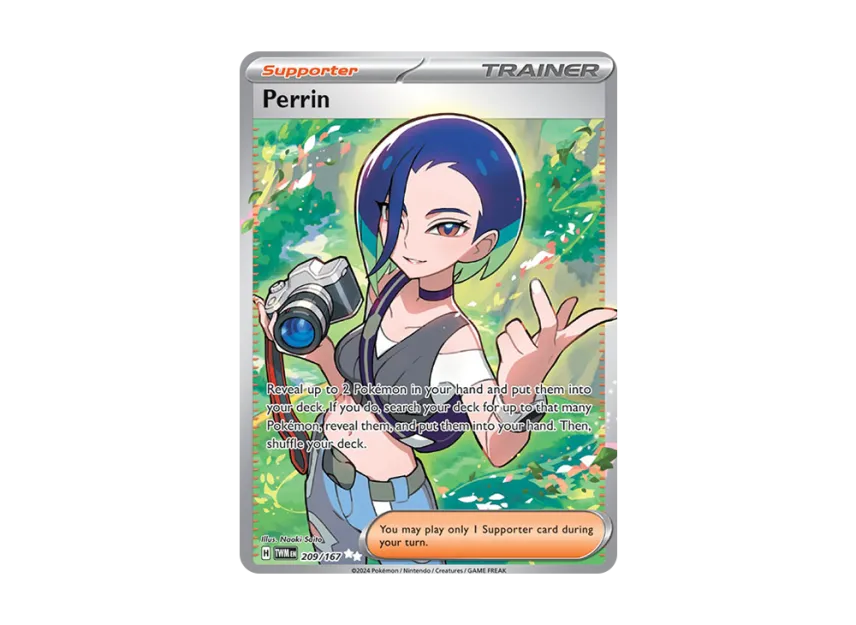 Perrin UR [TWM 209/167] [EN] (Scarlet & Violet "Twilight Masquerade")