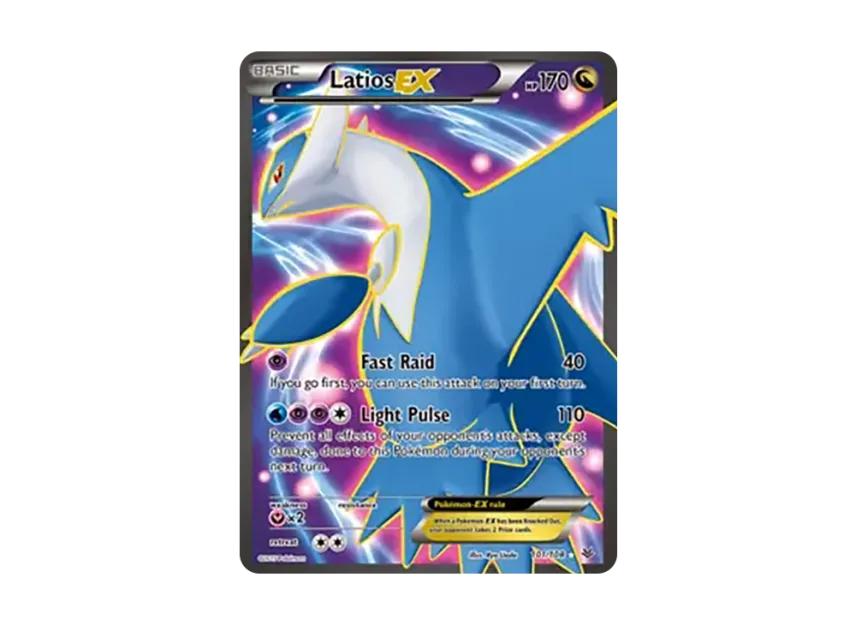 Latios EX UR [108-ROARING-SKIES 101/108] (XY "Roaring Skies")