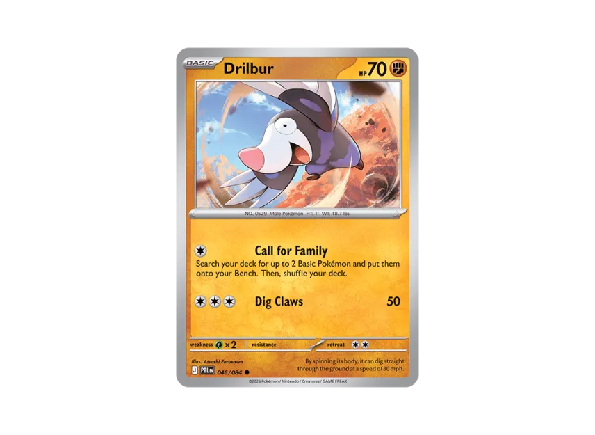 Drilbur C [PBL 046/084] [EN] (Mega Evolution "Pitch Black Booster Display Box")