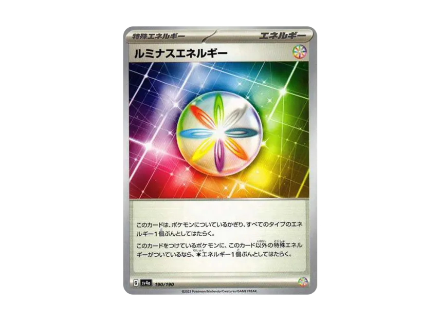 Luminous Energy [SV4A 190/190] (High Class Pack "Shiny Treasure ex")