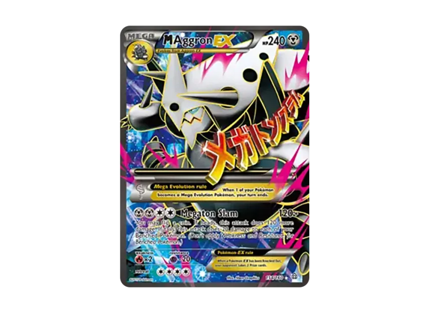 M Aggron EX UR [160-PRIMAL-CLASH 154/160] (XY "Primal Clash")