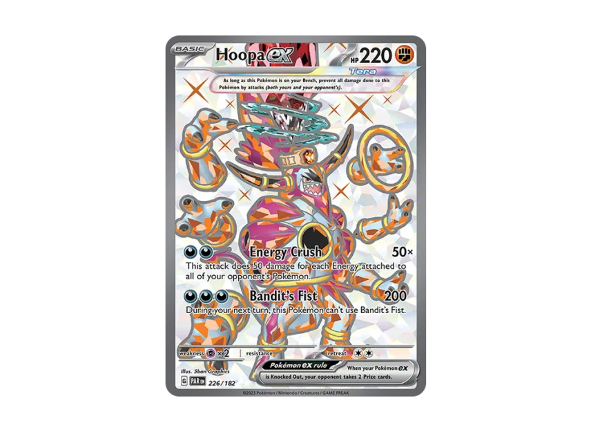 Hoopa ex UR [PAR 226/182] [EN] (Scarlet & Violet "Paradox Rift")