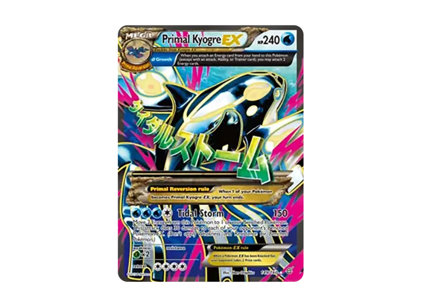Primal Kyogre EX UR [160-PRIMAL-CLASH 149/160] (XY "Primal Clash")