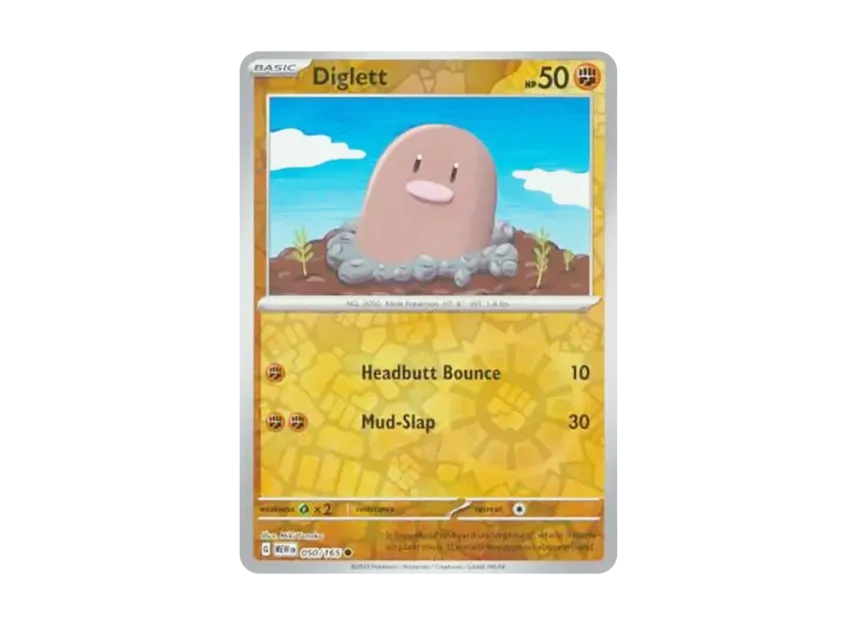 Diglett C : Reverse Holo [MEW 050/165] [EN] (Scarlet & Violet "151")