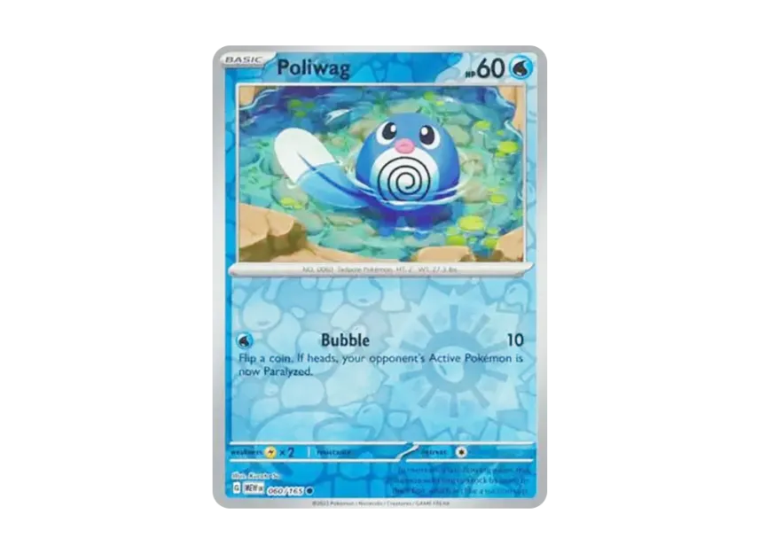 Poliwag C : Reverse Holo [MEW 060/165] [EN] (Scarlet & Violet "151")