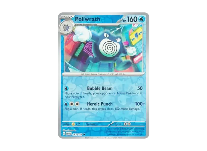 Poliwrath U : Reverse Holo [MEW 062/165] [EN] (Scarlet & Violet "151")