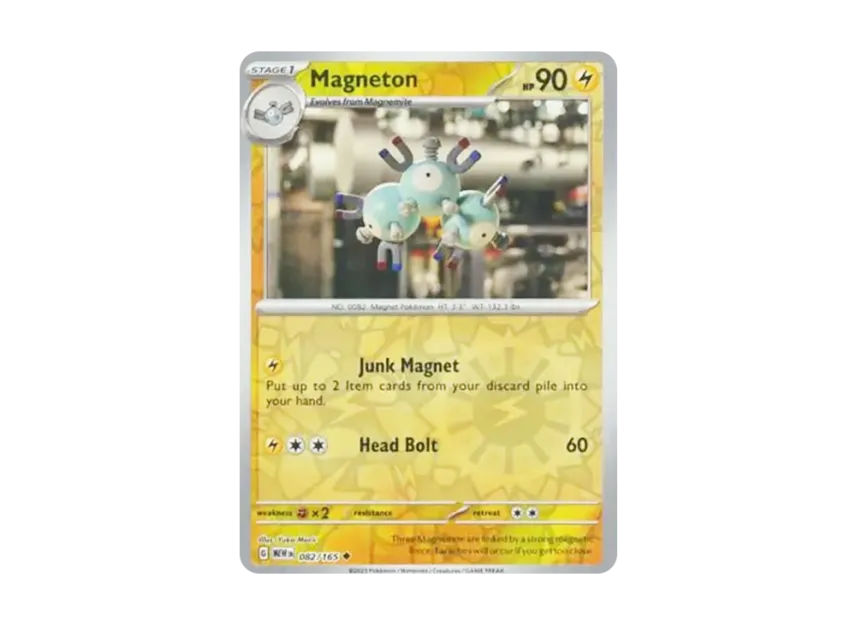 Magneton U : Reverse Holo [MEW 082/165] [EN] (Scarlet & Violet "151")