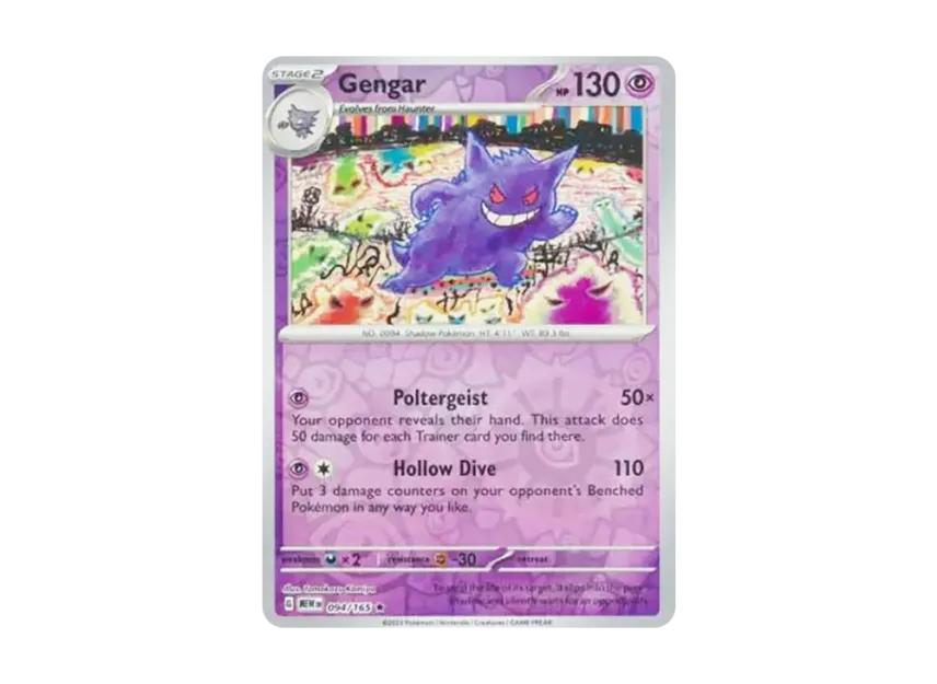 Gengar R : Reverse Holo [MEW 094/165] [EN] (Scarlet & Violet "151")
