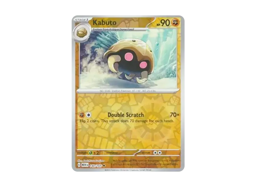 Kabuto U : Reverse Holo [MEW 140/165] [EN] (Scarlet & Violet "151")