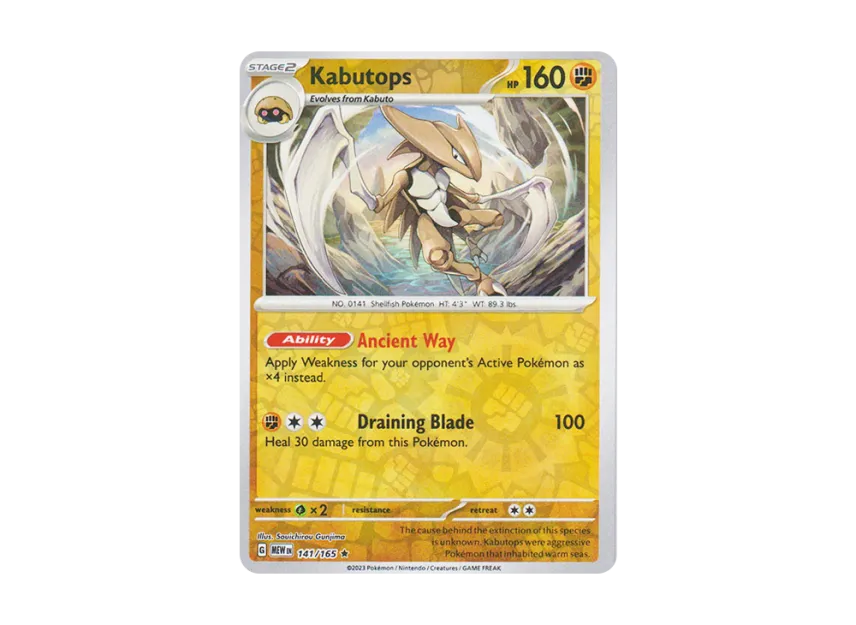 Kabutops R : Reverse Holo [MEW 141/165] [EN] (Scarlet & Violet "151")