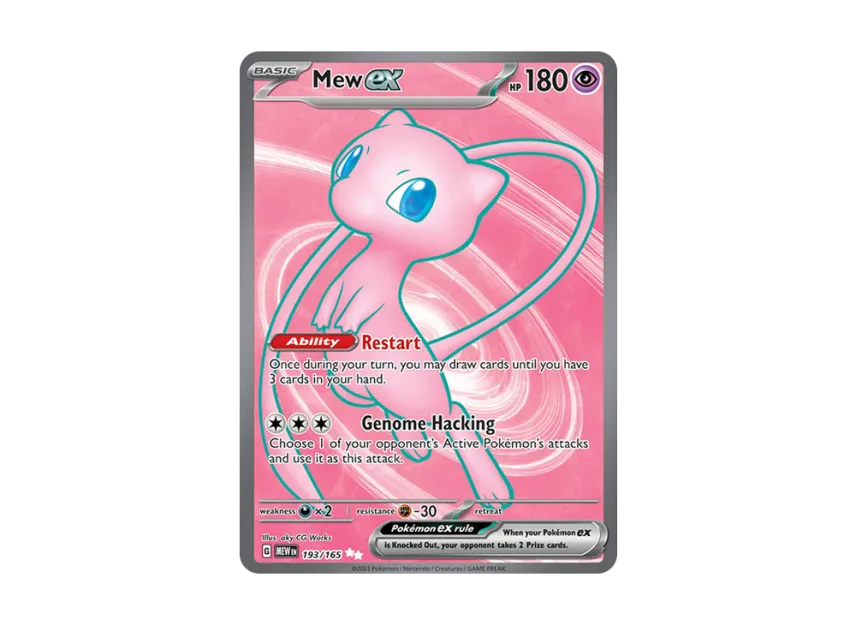 Mew ex UR [MEW 193/165] [EN] (Scarlet & Violet "151")