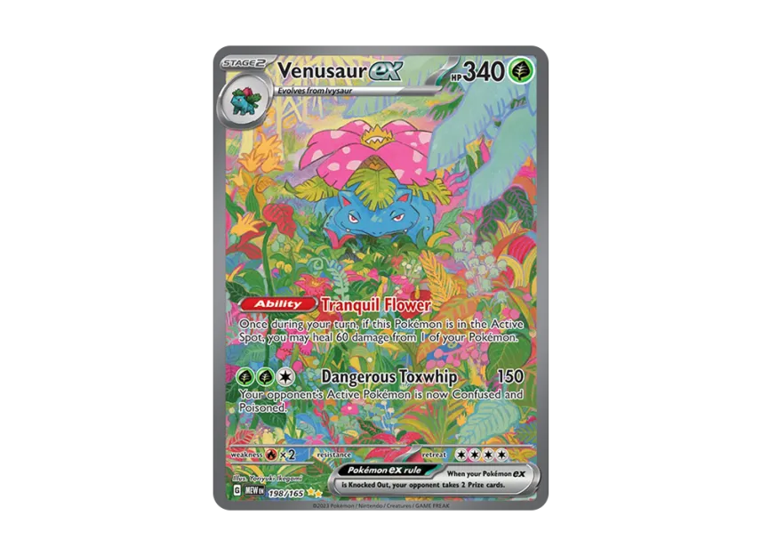 Venusaur ex SIR [MEW 198/165] [EN] (Scarlet & Violet "151")