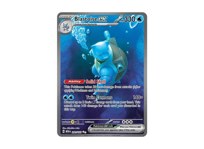 Blastoise ex SIR [MEW 200/165] [EN] (Scarlet & Violet "151")