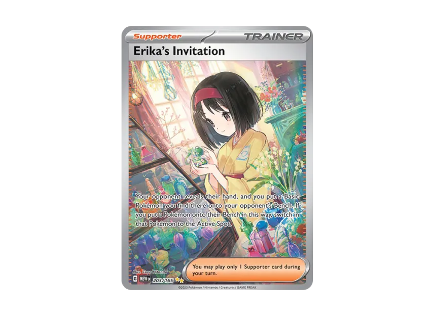 Erika's Invitation SIR [MEW 203/165] [EN] (Scarlet & Violet "151")