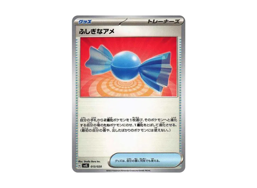 Rare Candy [SVEL 013/020] (Starter Set "Terastal Skeledirge ex")