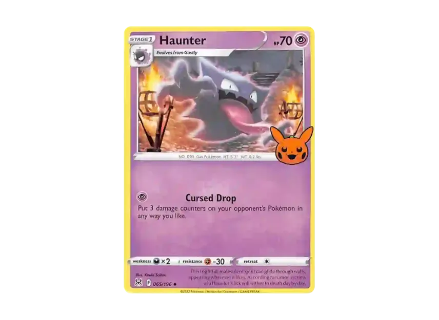 Haunter U [196-TRICK-OR-TRADE-2023 065/196] (Scarlet & Violet "TRICK OR TRADE 2023")