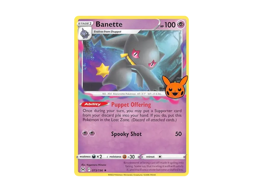 Banette R [196-TRICK-OR-TRADE-2023 073/196] (Scarlet & Violet "TRICK OR TRADE 2023")
